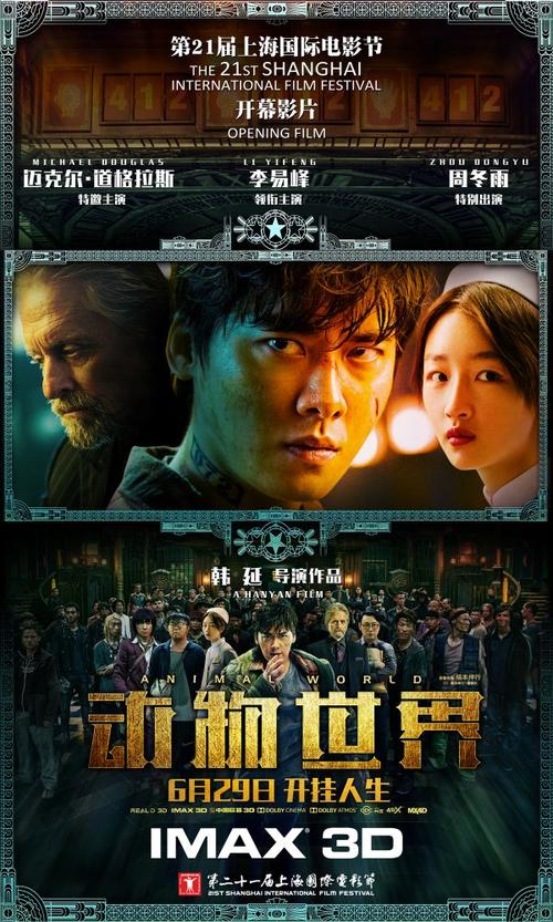 内华达州租房 毕业证成绩单认证办理